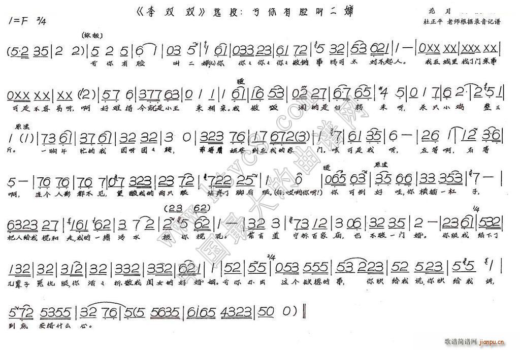 ̝����Ę�ж���(���ָ��V)1