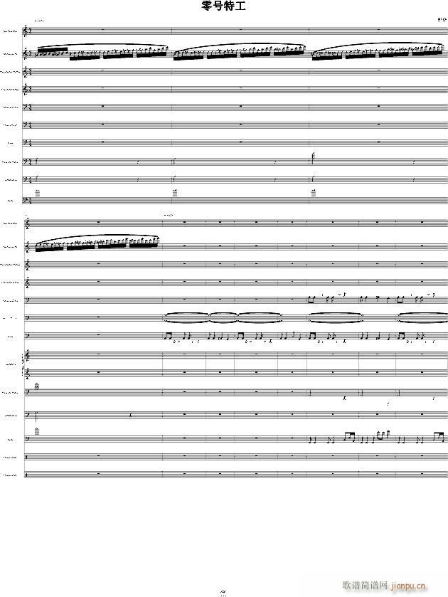 ��̖�ع�(����V)1