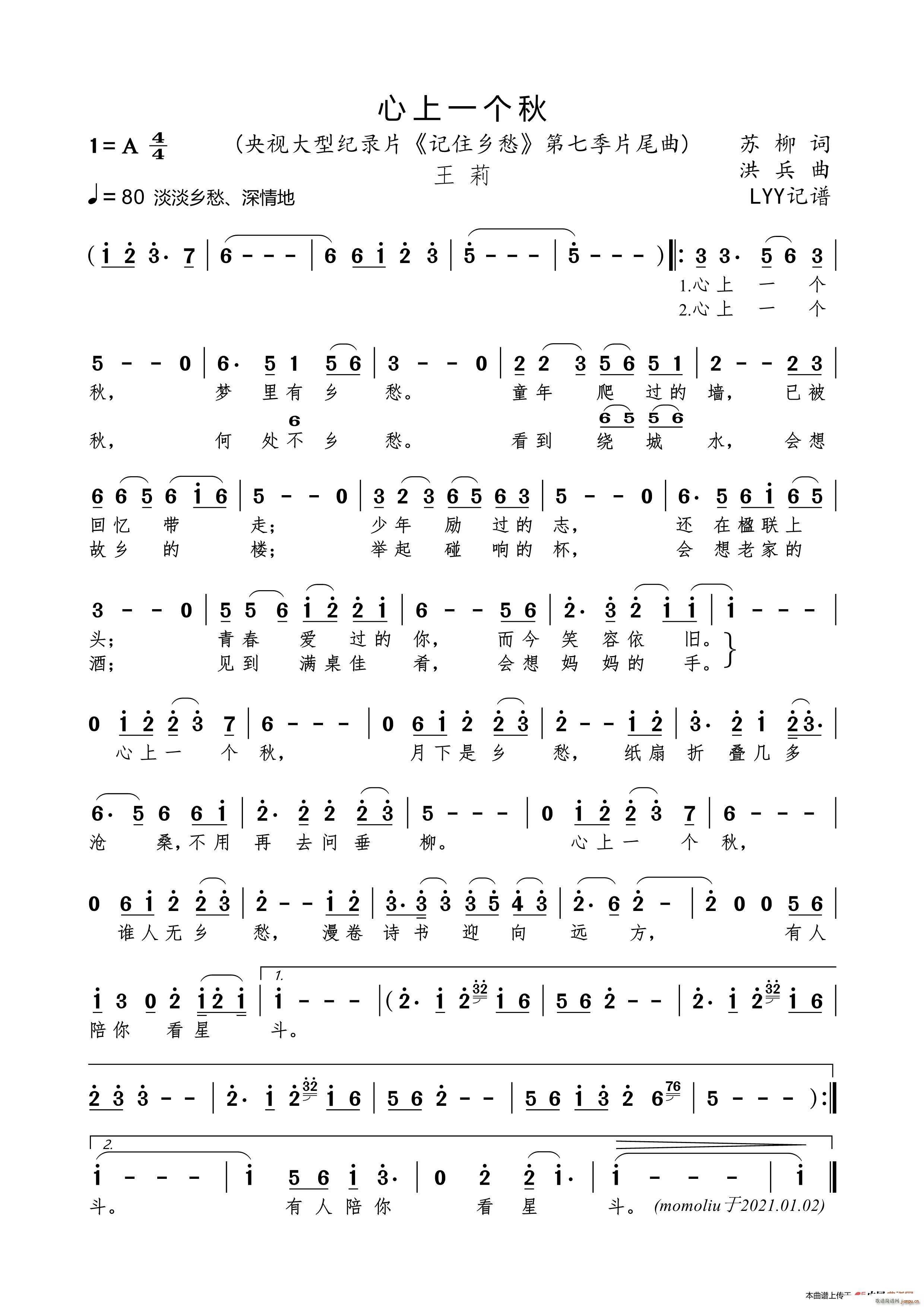 ����һ��(g��)�� ��ҕ���ͼo�Ƭ ӛס�l�� ���߼�Ƭβ��(ʮ�ּ�����)1