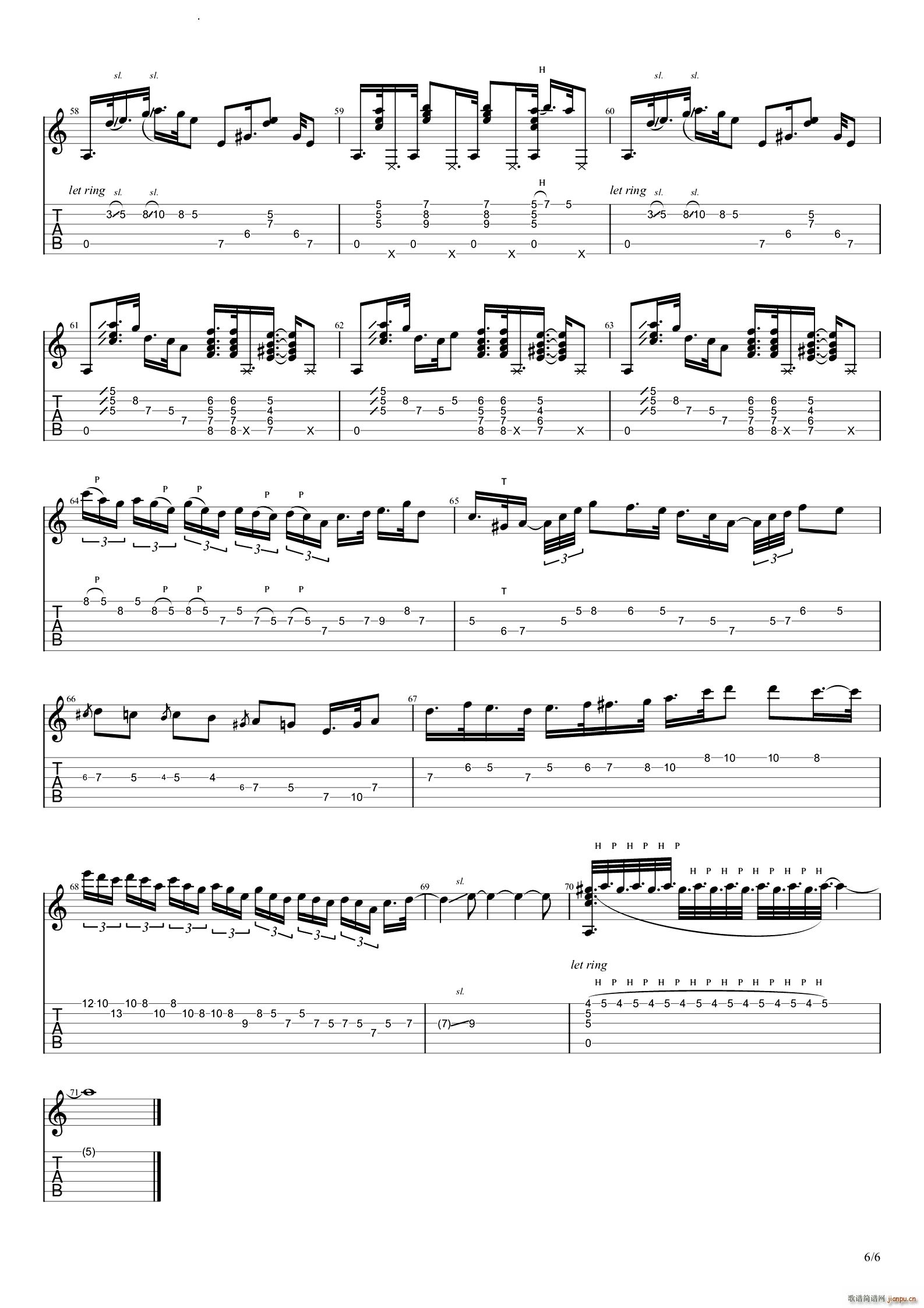 ANJIROOM193��(�����V)7