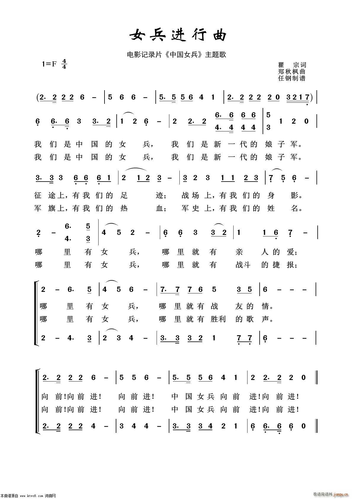 Ů���M(j��n)���� ܊�ø���100��(ʮ�ּ�����)1