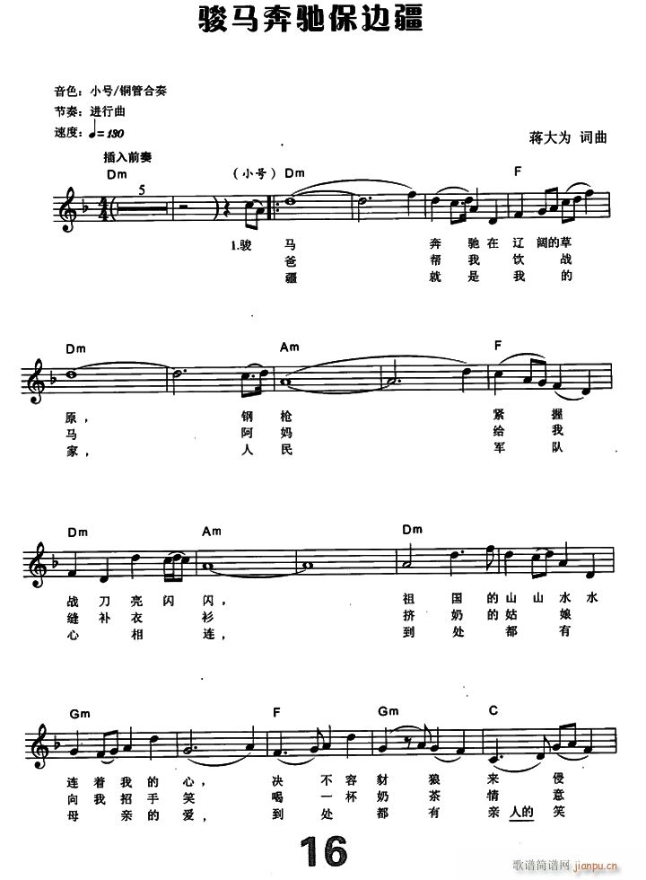 �E�R���Y��߅�� ����ُ����V(������V)1