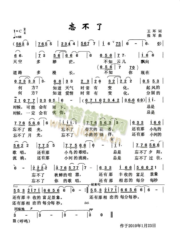 ������(���ָ��V)1