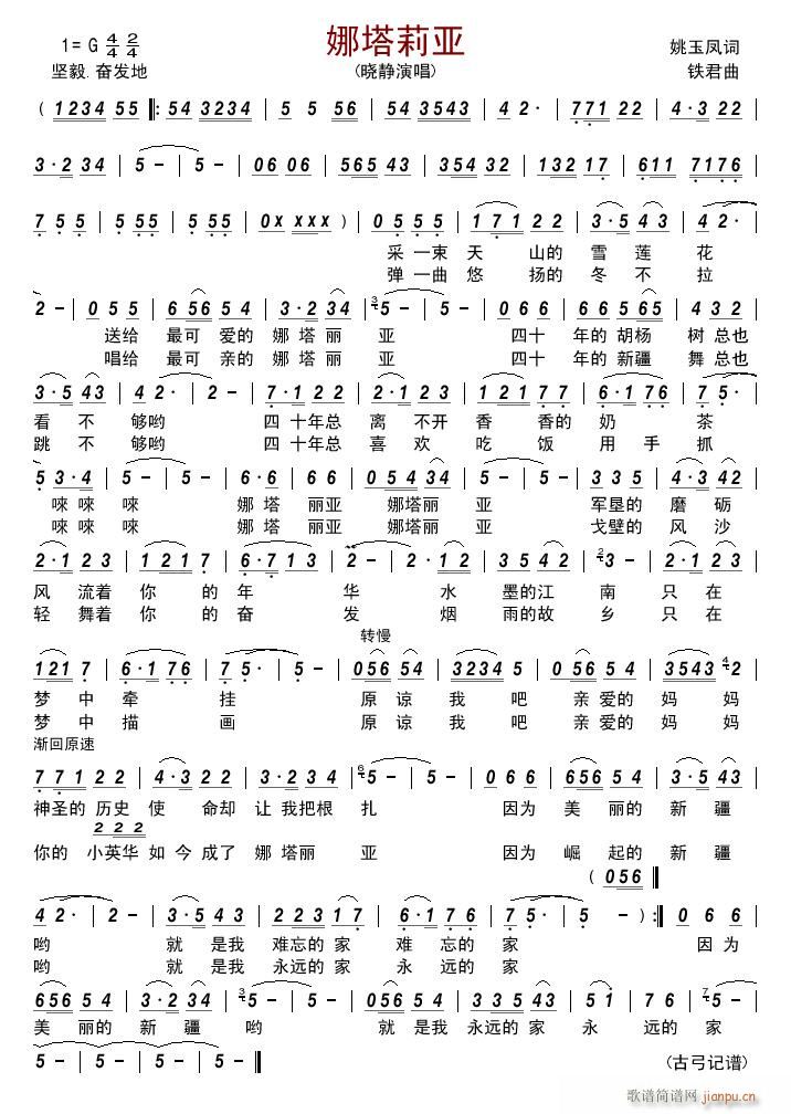 ������(���ָ��V)1