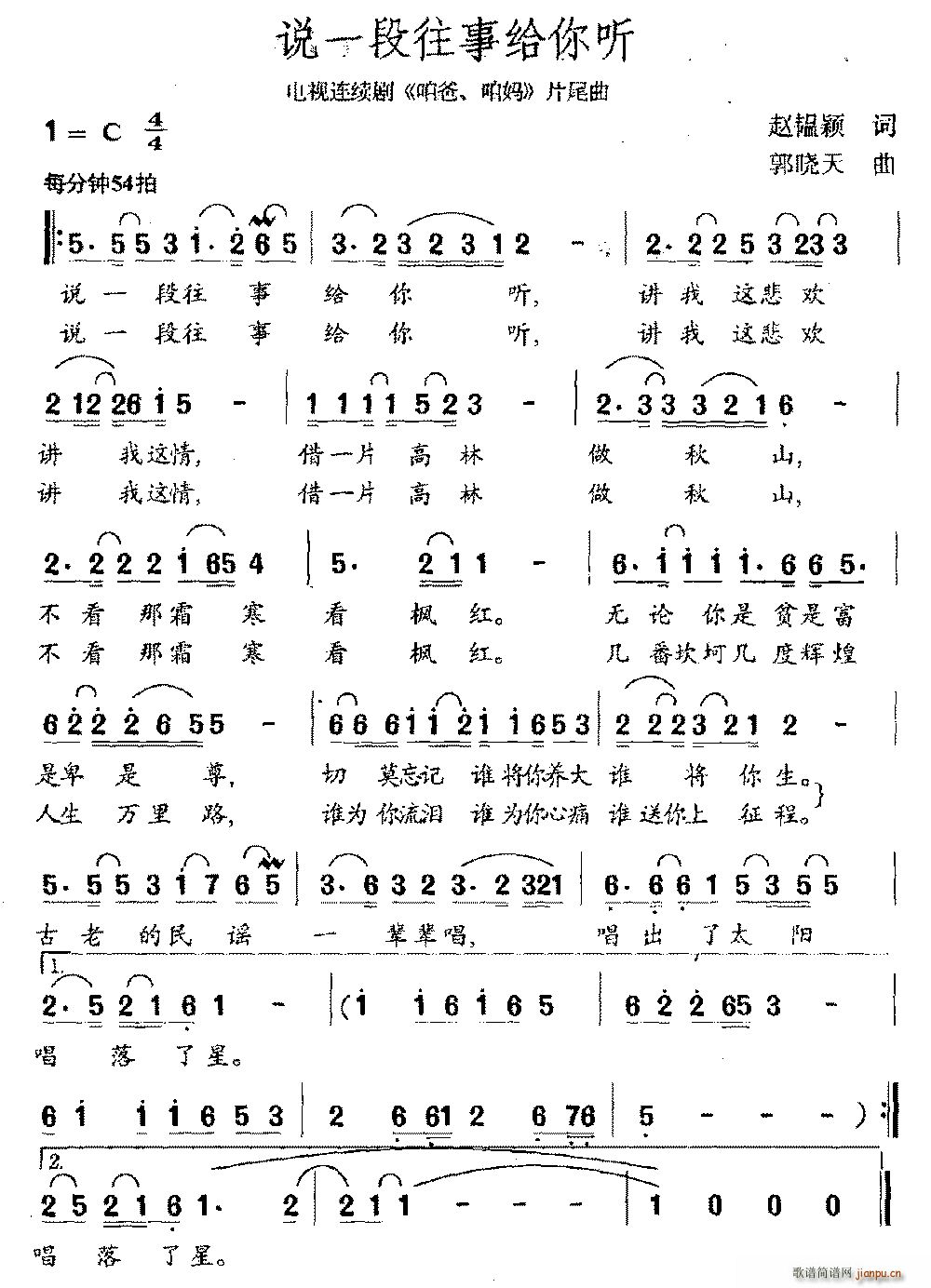 �f(shu��)һ�����½o�� (t��ng) �ҕ�� �۰��ۋ� Ƭβ��(ʮ�ּ�����)1