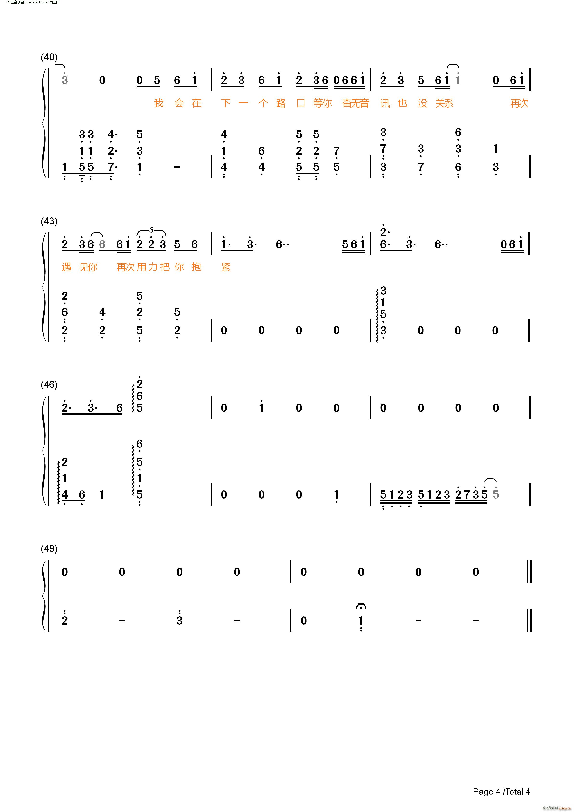 �G����(����V)8