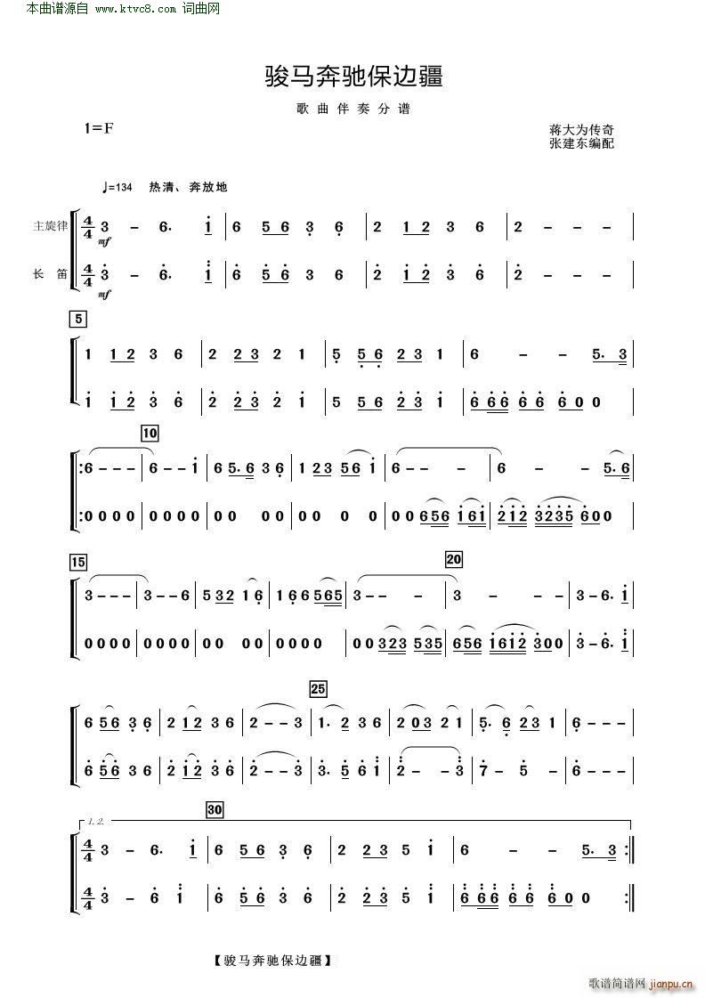 �E�R���Y��߅�� ��������(���V)1