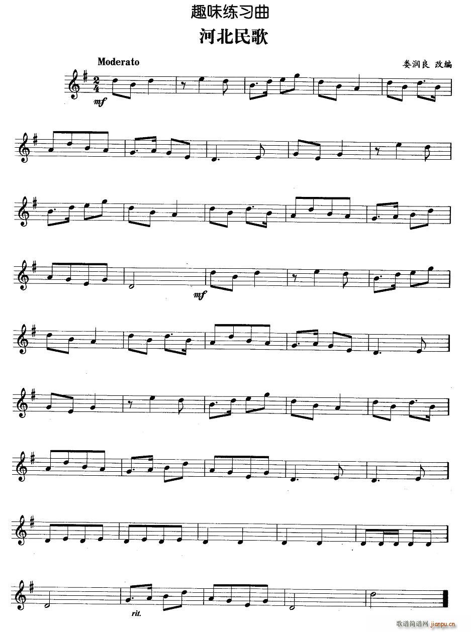 �ӱ����(���ָ��V)1