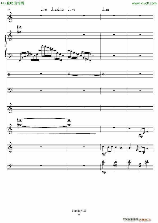 ��ѩ ��ҹ(����V)9