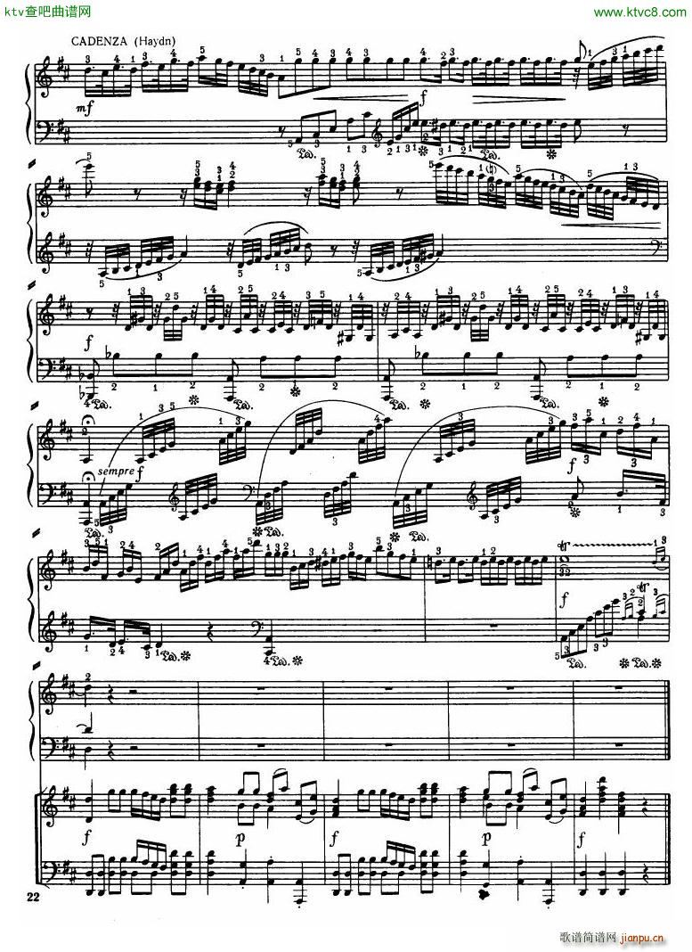 Haydn Piano Concerto in D Major 2pf(����V)20