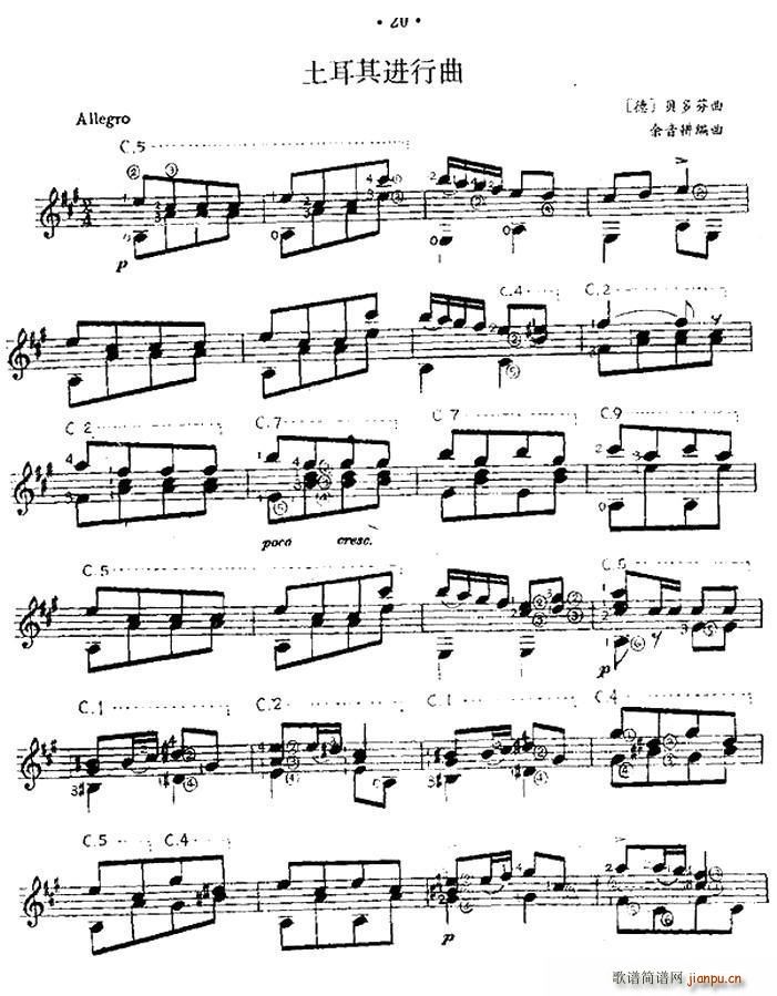 �������M(j��n)���� �����������ŵ�ʽ����(�����V)1