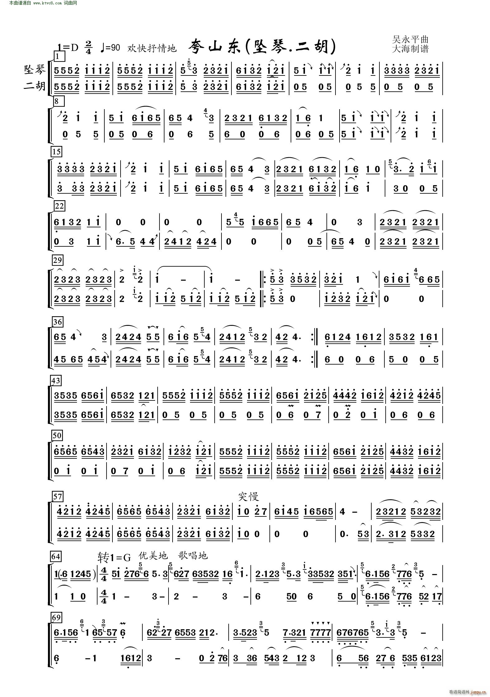 ��ɽ�| ���� ����(���V)1