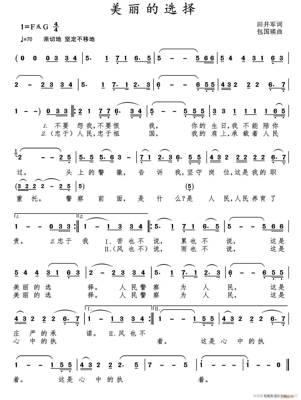 �������x��(���ָ��V)1