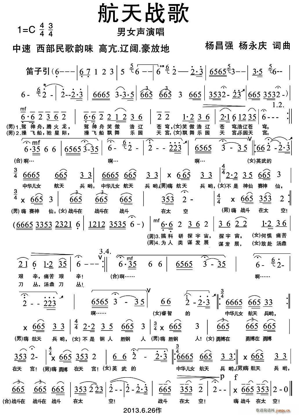 ������(���ָ��V)1