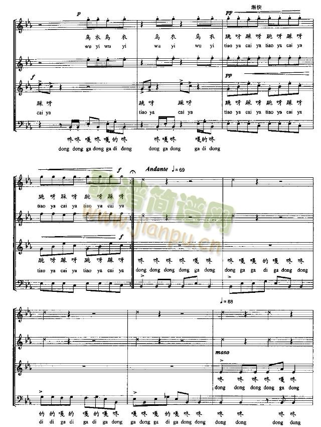 �ȹ�(���ָ��V)5