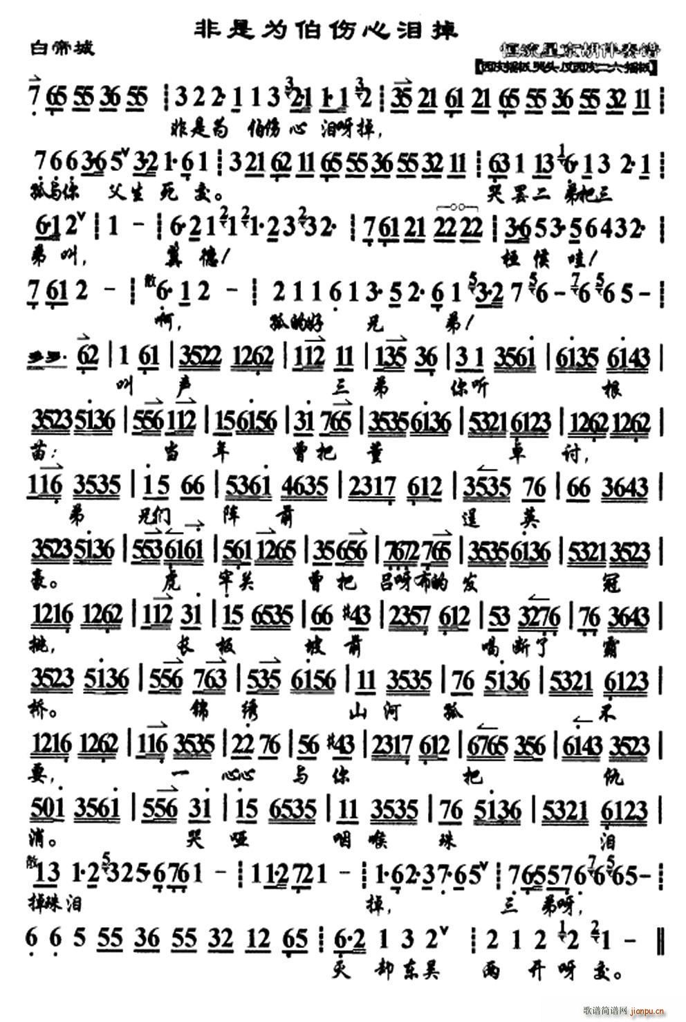 ���Ǟ鲮���ĜI�� �׵۳� �x�� ���V(�������V)1