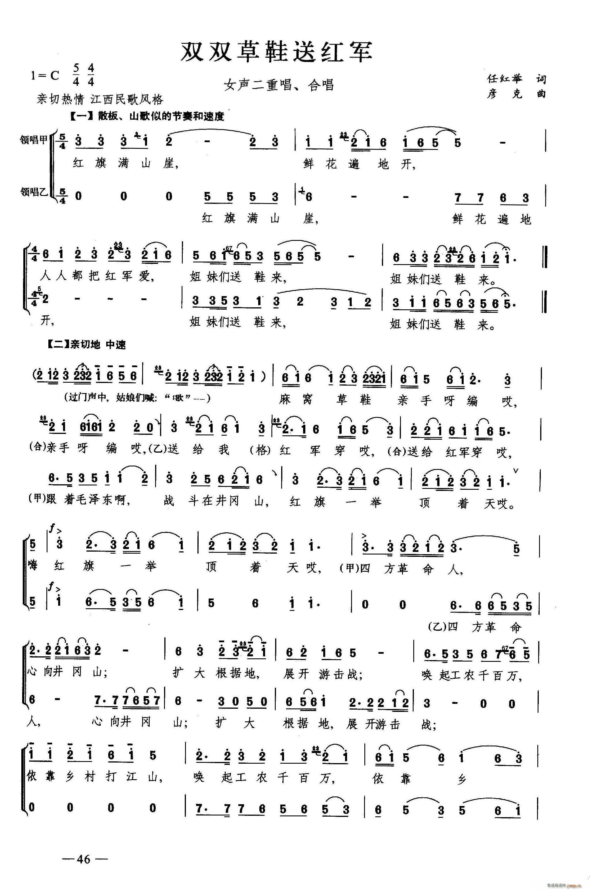 �p�p��Ь�ͼt܊ �ϳ�(�ϳ��V)1