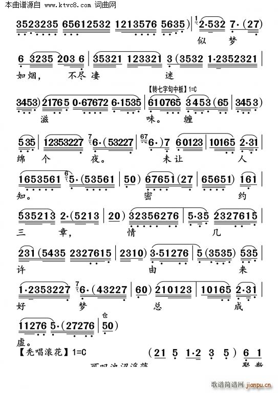 �ٷN�z�zȥ��֪(���ָ��V)3