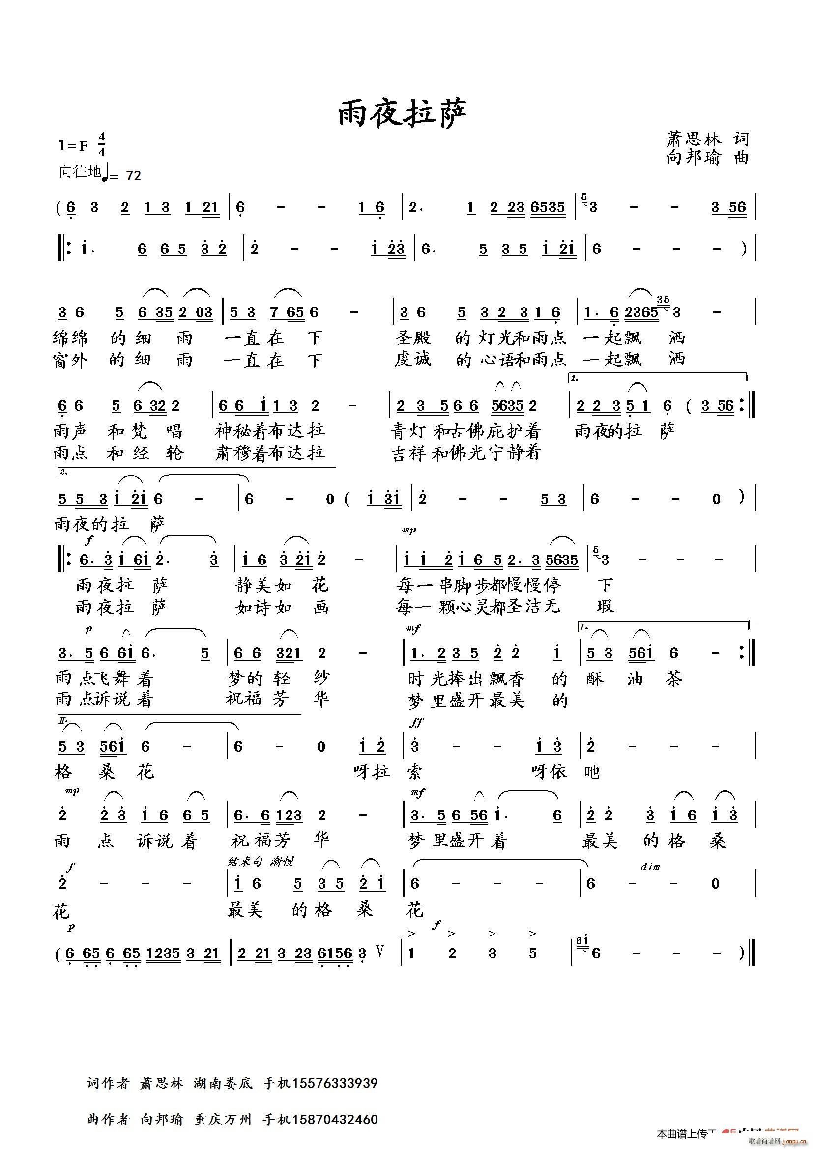 ��ҹ���_(���ָ��V)1