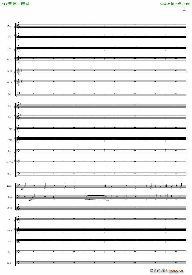 �������(����V)21