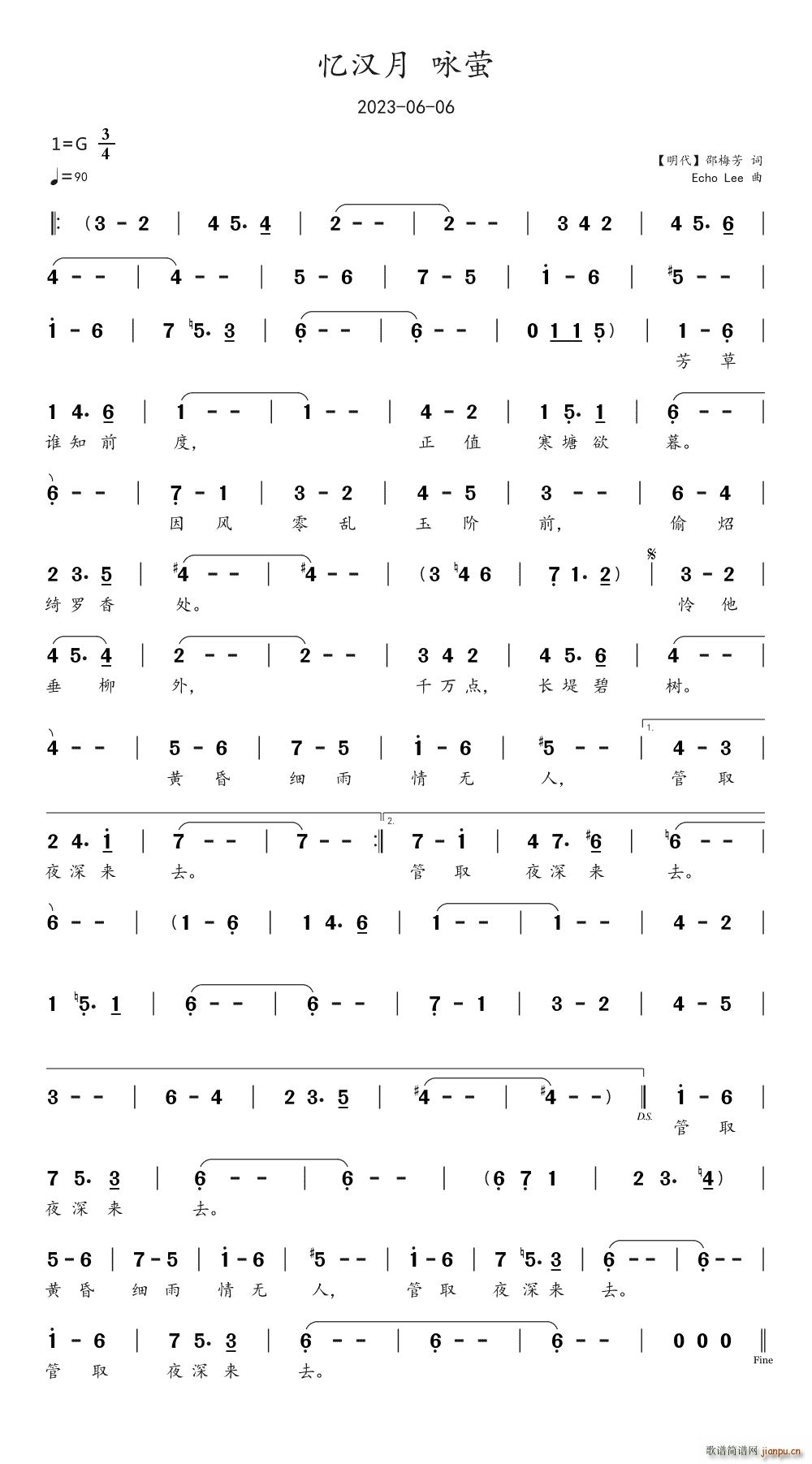 ���h�� ԁΞ(���ָ��V)1