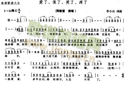 ��(��i)����������Ц��������(ʮ�ּ�����)1