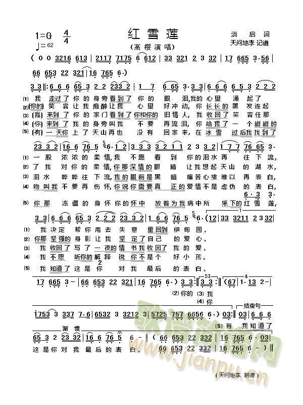 �tѩɏ(���ָ��V)1