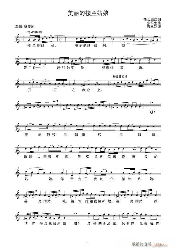 �����Ę��m���� У(���ָ��V)1