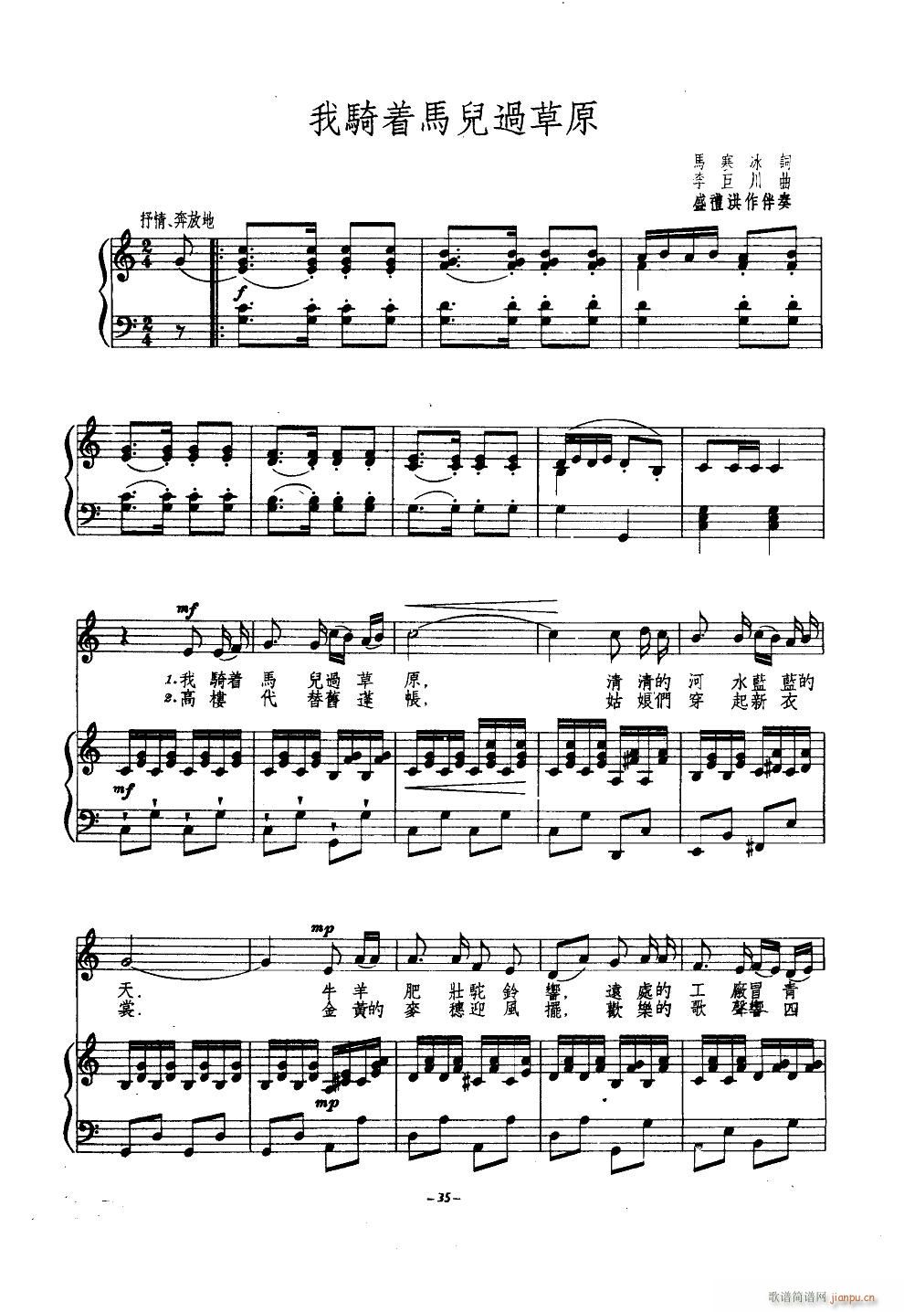 ���T��(zh��)�R���^(gu��)��ԭ 䓰��V ʢ�Y�������(����V)1