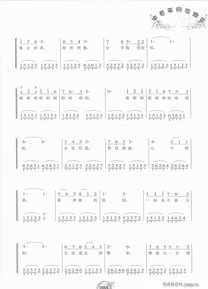 ��� �Һ��ҵ����(����V)10