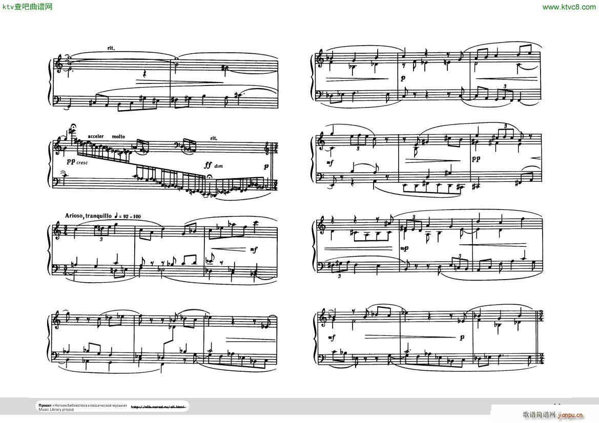 Hindemith Ludus tonalis 2(����V)21