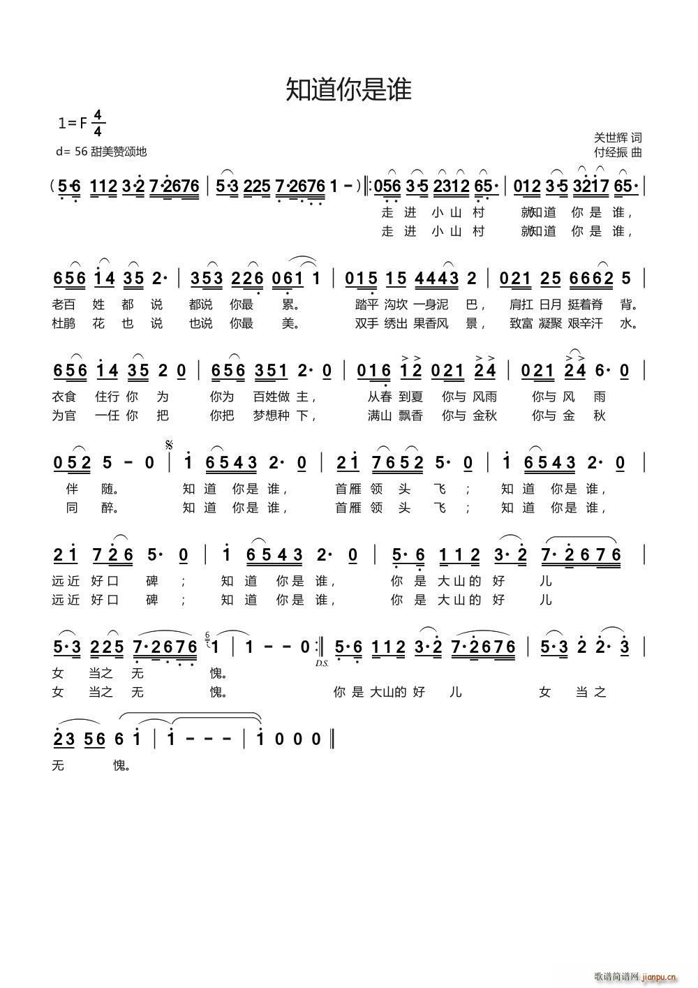 ֪�������l(shu��)(���ָ��V)1