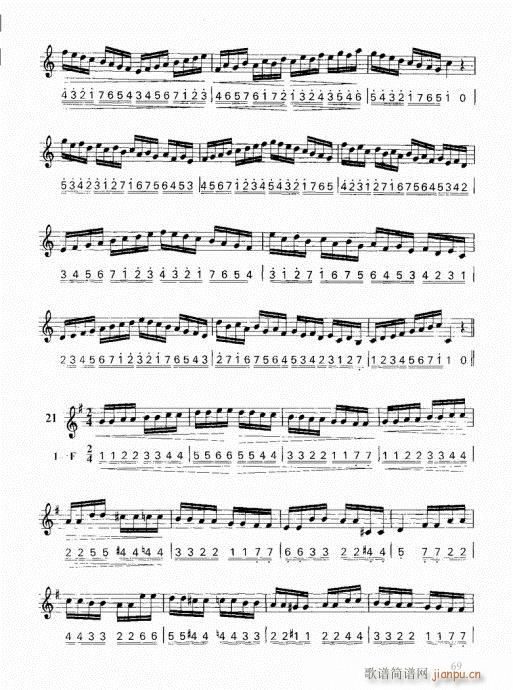 ���ҌW(xu��)С̖61-80(ʮ�ּ�����)9