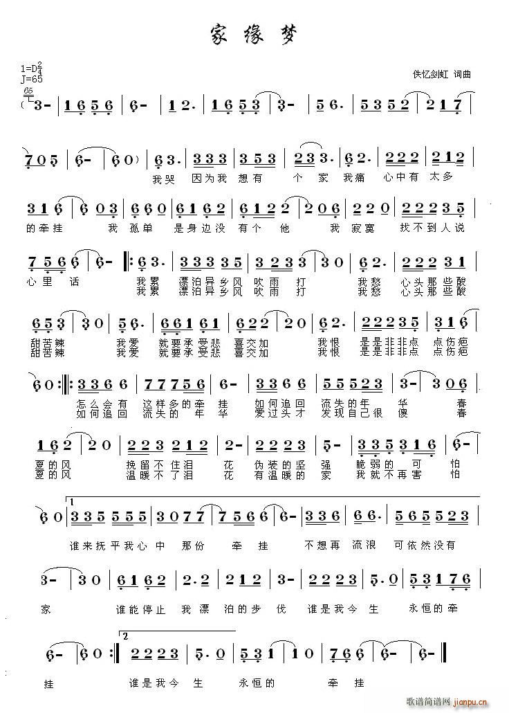 �Ҿ���(m��ng)(���ָ��V)1