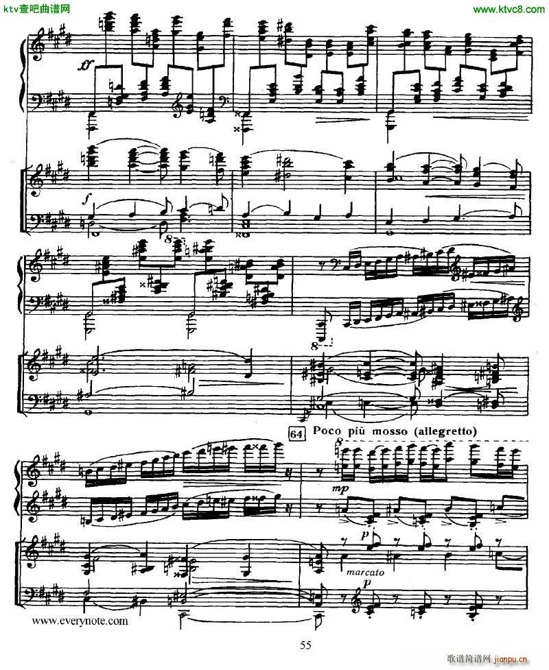 Glazunov Piano Concerto No 2 ��(����V)14