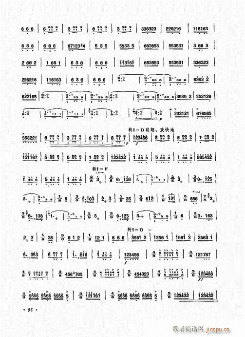 �P������ˇ�g(sh��)81-100(�Ź~�P���V)16