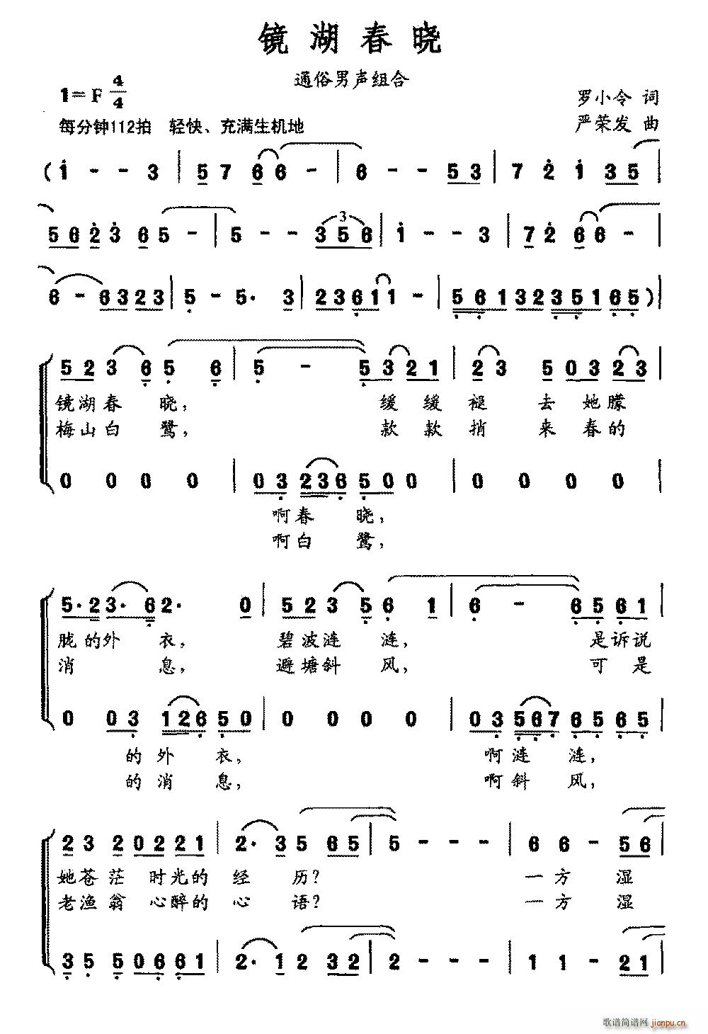 �R������ �����M�ϳ�(ʮ�ּ�����)1