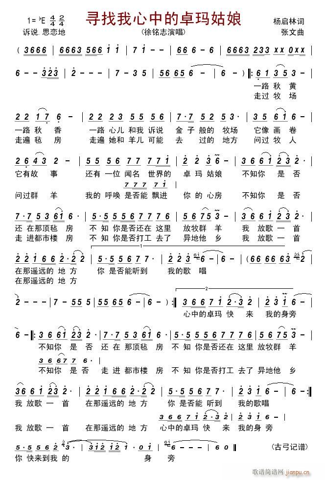 ���������е�׿������(ʮ�ּ�����)1