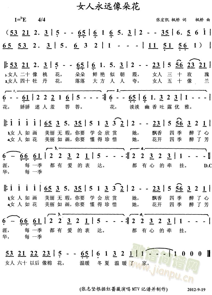 Ů�����h��仨(���ָ��V)1