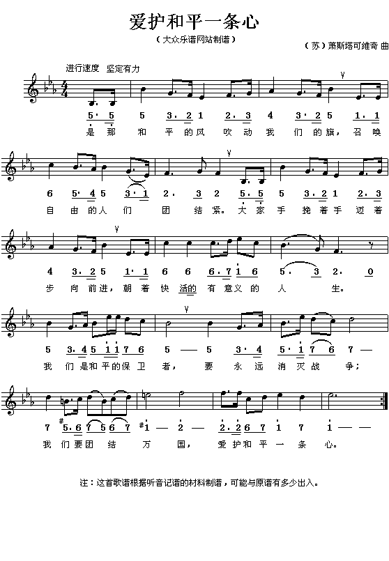 ��ǰ�K(li��n)����(��i)�o��ƽһ�l��(ʮ�ּ�����)1