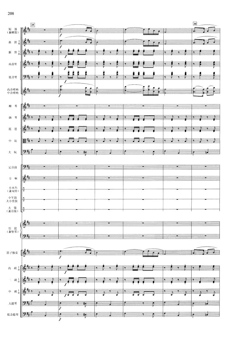 ���ϴ�8(���V)1