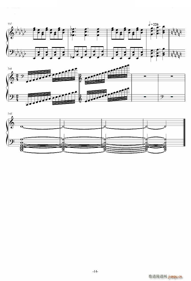 ��K�����åե��ɩ`�� S �ڶ����޸�(����V)14