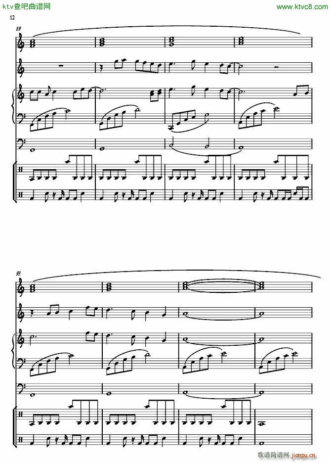 follow your heart(����V)12