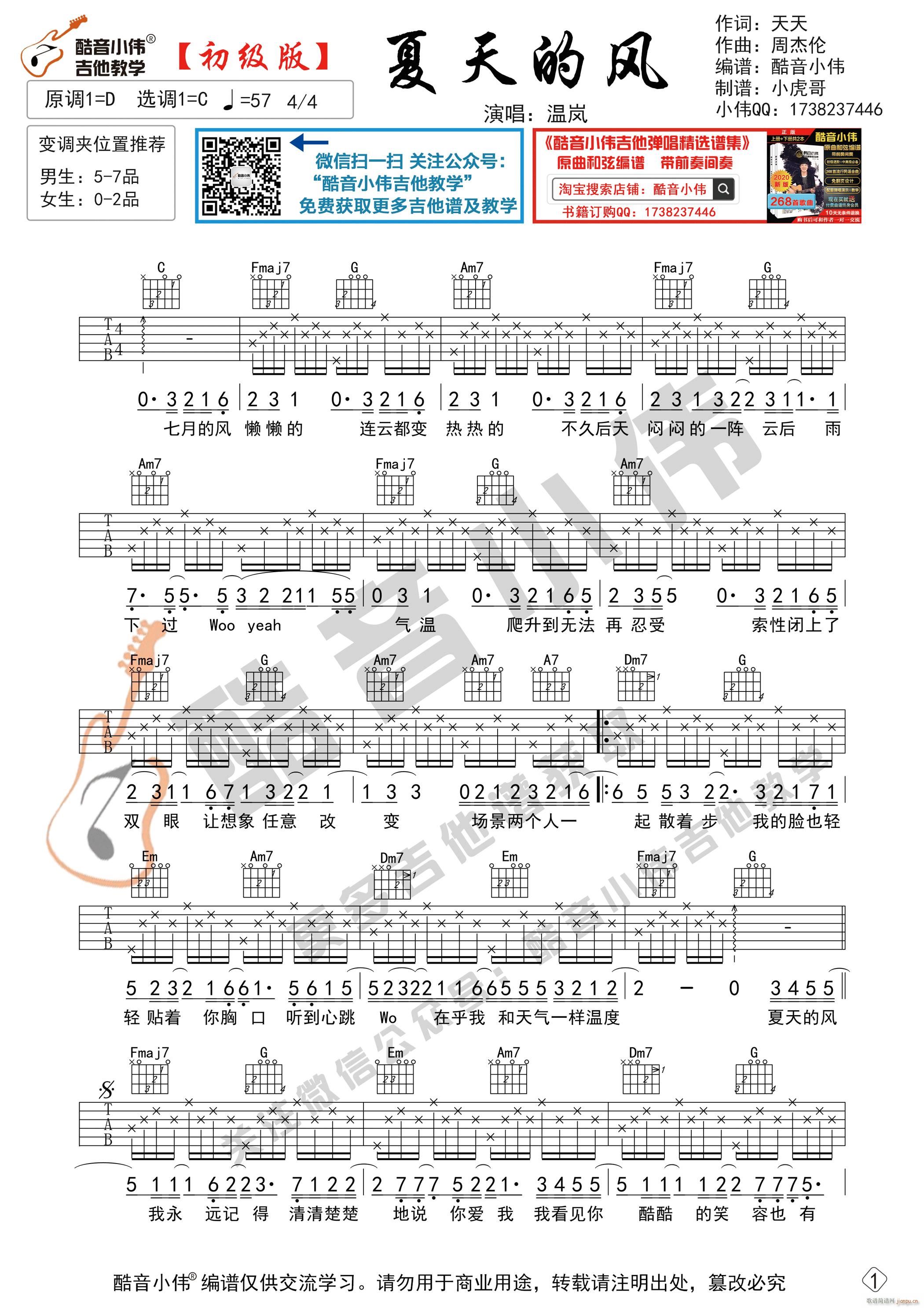 ������L(f��ng) ������(ji��n)�ΰ� ����С�����������̌W(xu��)(�����V)1