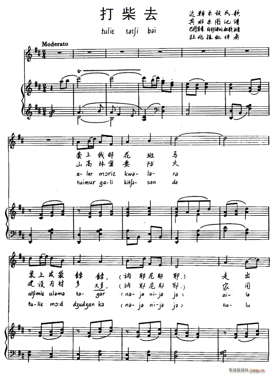 ���ȥ �_�Ӡ������ ע����(ʮ�ּ�����)1