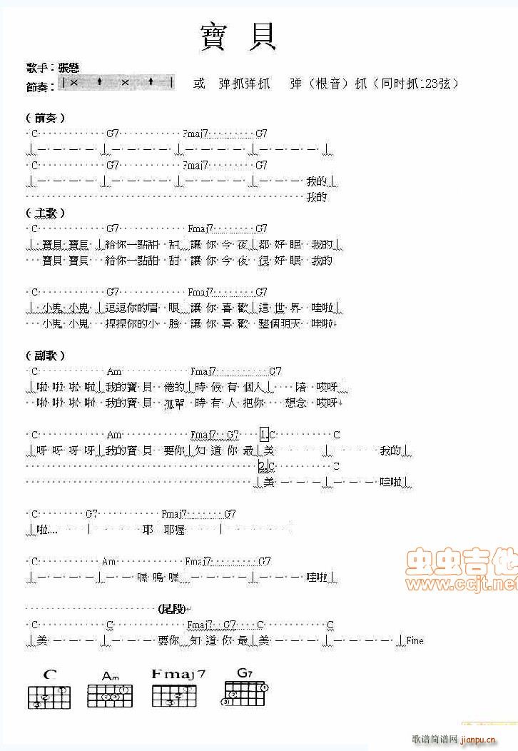 ��ؐ��(ji��n)����(�����V)1