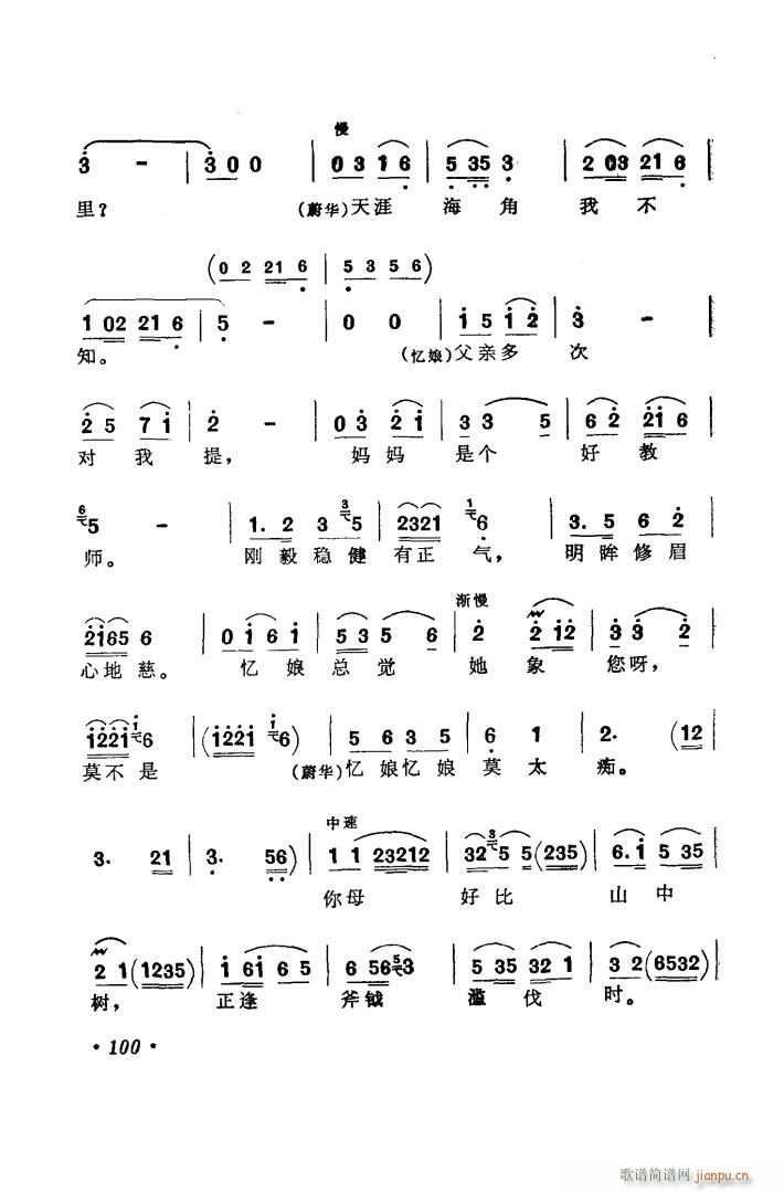 �脡 ���� �x��6��(ʮ�ּ�����)17