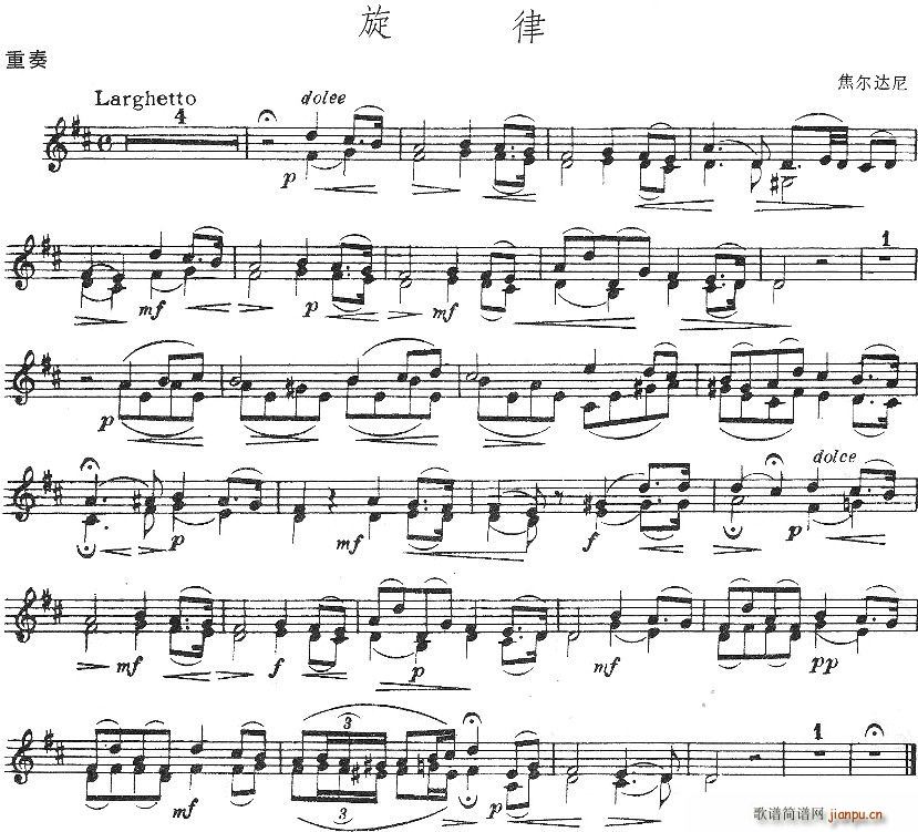 ����-�����_��(С�����V)1