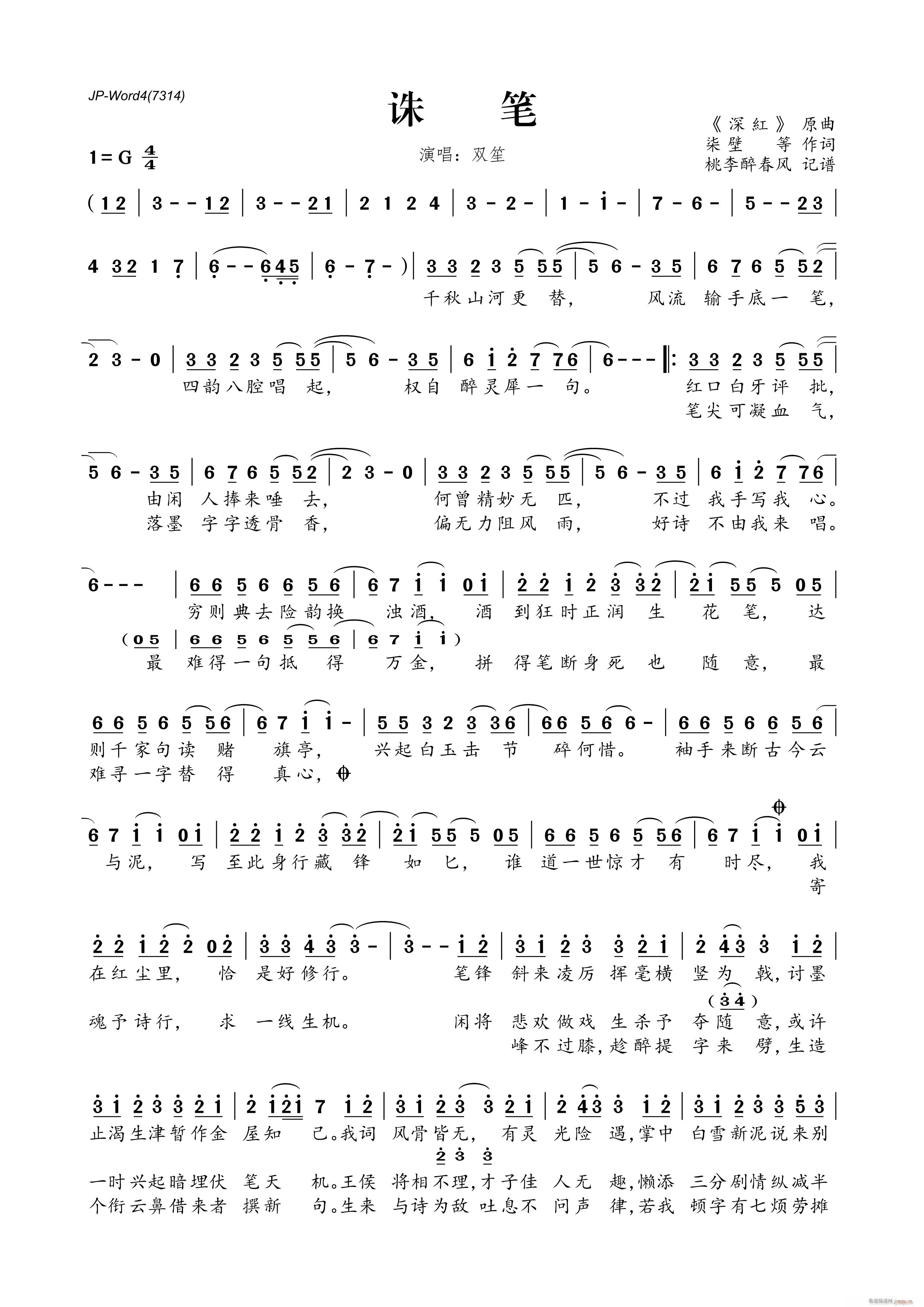 �D�P(���ָ��V)1