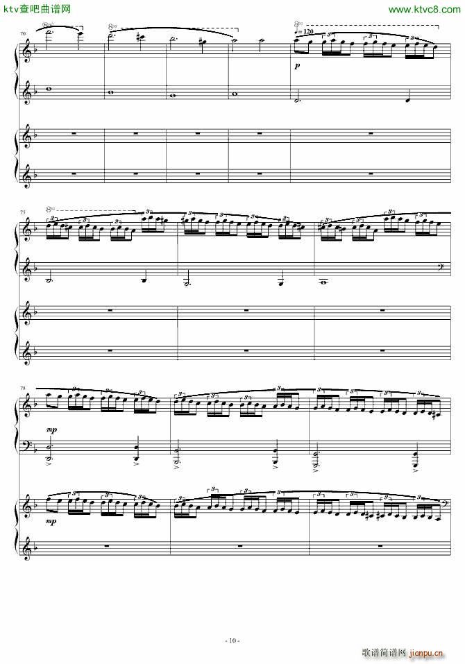 Story of Koran �p���(����V)10